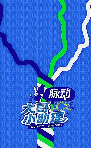 国产最好的高清电视电影沉浸型选购配图